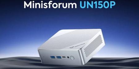 إطلاق الحاسب المصغر MINISFORUM UN150P بمعالج Intel Twin Lake وسعر اقتصادي - اخبارك الان