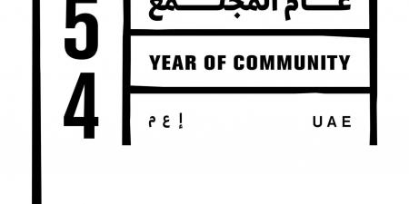 محمد القرقاوي: عام المجتمع يجسد رؤية قيادية للمستقبل محورها الإنسان ومركزها جودة الحياة - اخبارك الان