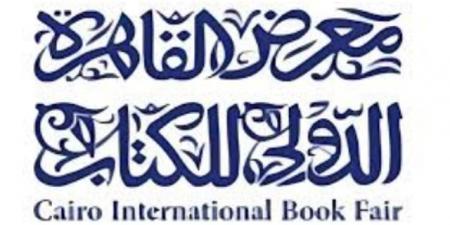 ركن الشؤون الإسلامية يستعرض لزواره تطبيق الحج والعمرة الافتراضي - اخبارك الان