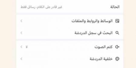 يطلب أموالا من المواهب.. نهال عنبر تحذر من شخص ينتحل شخصيتها - اخبارك الان