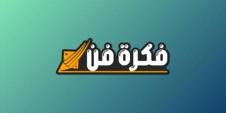 المركزي :: رابط منظومة حجز الدولار 4000 عبر منظومة الأغراض الشخصية fcms.cbl.gov.ly وأهم الشروط اللازمة - اخبارك الان