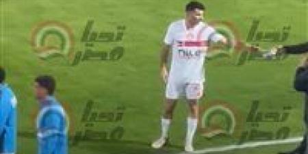 كاميرا تحيا مصر| جماهير الزمالك تطالب زيزو بالرحيل.. والأخير يرد "رايح الأهلي بعد الماتش" - اخبارك الان