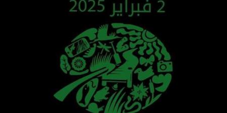 الأمانة العامة للجامعة العربية تؤكد أهمية الأراضي الرطبة للبشر وللأنظمة البيئية الأخرى...اليوم الأحد، 2 فبراير 2025 10:21 صـ   منذ 27 دقيقة - اخبارك الان