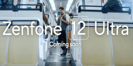 تشويقي جديد من Asus لهاتف Zenfone 12 Ultra وتؤكد وجود منفذ سماعة الرأس 3.5 ملم - اخبارك الان