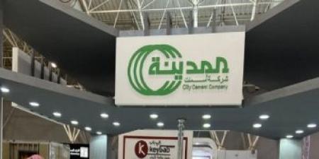 «الشرقية للتنمية» تحصل على ترخيص إنشاء مشروع دجاج لاحم - اخبارك الان