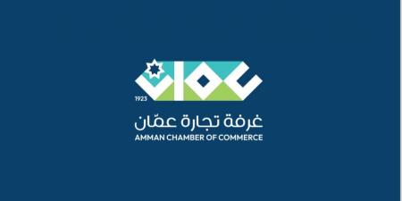 ارتفاع صادرات تجارة عمان 9.2 % الشهر الماضي - اخبارك الان