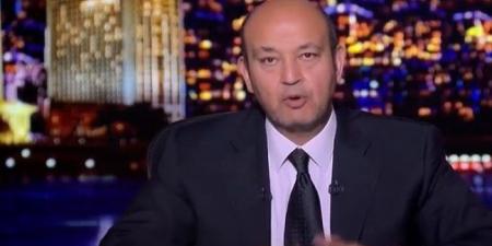 عمرو أديب: محدش يقدر يلوي دراعنا ورعب إسرائيل الوحيد قوة مصر - اخبارك الان