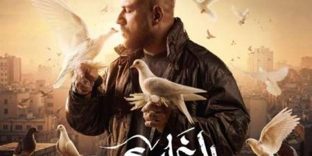 وفاة تغير مسار أحمد مكي في مسلسل الغاوي.. ماذا سيحدث؟ - اخبارك الان