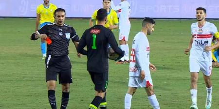 محمد نصر لاعب الإسماعيلي يرد على ناصر ماهر لاعب الزمالك.. ويكشف الحقائق - اخبارك الان