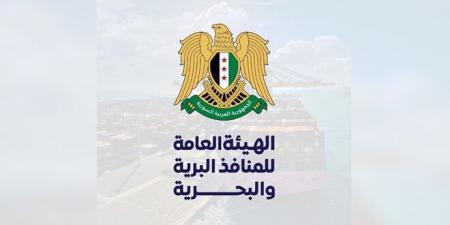 الهيئة العامة للمنافذ البرية والبحرية: خلال شهرين من تحرير سوريا من النظام البائد استقبلت المنافذ الحدودية مع تركيا 100,905 مواطنين سوريين عائدين - اخبارك الان