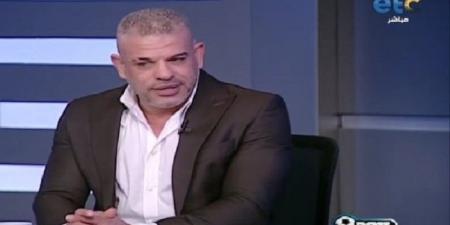 بشير التابعي: جميع أمراض الكرة تتواجد في الزمالك بسبب هذا الثلاثي - اخبارك الان