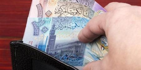 سعر الدينار الكويتي في مصر اليوم.. الأربعاء 12 فبراير 2025 - اخبارك الان