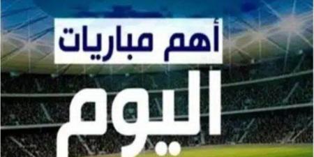 أخبار الرياضة - أبرزها إيفرتون ضد ليفربول.. مواعيد مباريات اليوم الأربعاء 12 فبراير 2025 - اخبارك الان