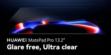 هواوي تكشف عن Huawei MatePad Pro 13.2 2025 بشاشة OLED بتقنية PaperMatte وسماعات FreeArc وسوار Band 10 - اخبارك الان