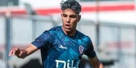 تحديد موقف محمد السيد من مباراة الأهلي فى مران الزمالك اليوم - اخبارك الان