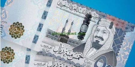 أسعار الريال السعودي في مصر اليوم.. الأحد 23 فبراير 2025 - اخبارك الان