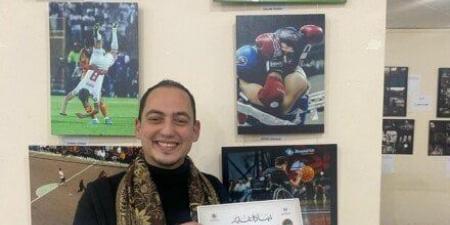 «الأسبوع» يحصد المركز الرابع في مسابقة «مصر 2024 لأفضل صورة صحفية» - اخبارك الان