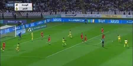 ملخص مباراة النصر ضد الوحدة 2 - 0 بأقدام كرستيانو وساديو ماني (فيديو) - اخبارك الان