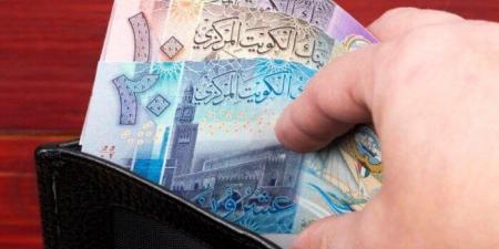 سعر الدينار الكويتي في مصر اليوم.. الأربعاء 26 فبراير 2025 - اخبارك الان