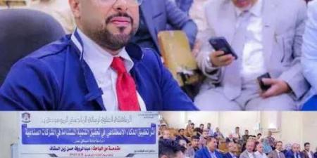 مسؤول حكومي يشيد بقرار جامعة عدن الغاء رسالة الماجستير: ”كم شهادة ستُلغى لو تبنت الجامعات اليمنية نفس الموقف؟” - اخبارك الان