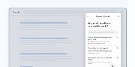 جوجل تسهّل إزالة المعلومات الشخصية من نتائج البحث - اخبارك الان