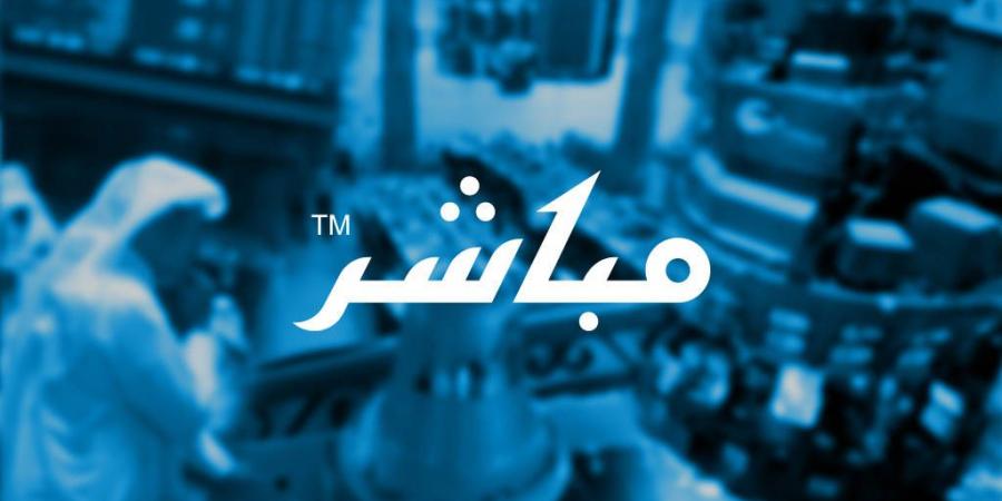 إعلان تصحيحي من شركة تْشب العربية للتأمين التعاوني بخصوص تعيين رئيس مجلس الإدارة ونائبه والعضو المنتدب - اخبارك الان