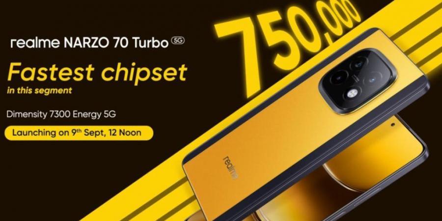 إطلاق هاتف Realme NARZO 70 Turbo 5G في الهند في 9 سبتمبر - اخبارك الان