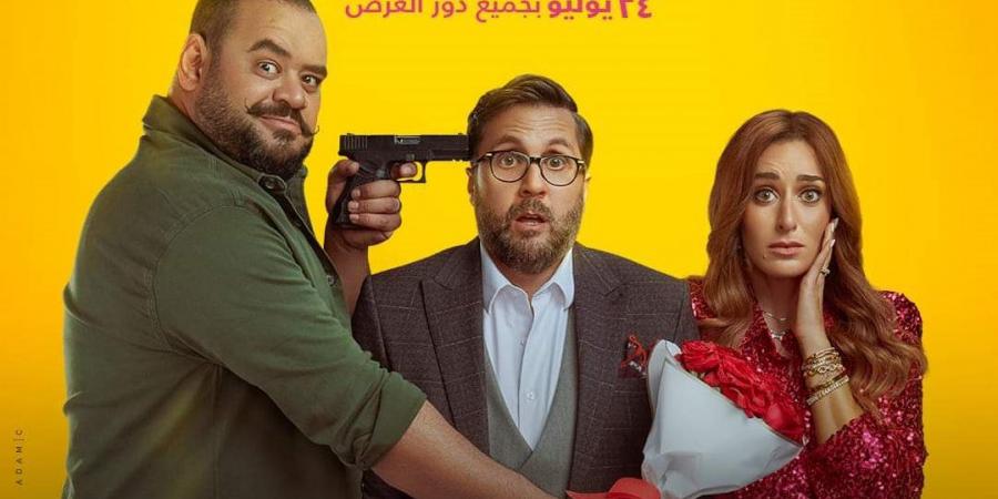 فيلم إكس مراتي يحقق أكثر من 702 ألف جنيه أمام شباك التذاكر أمس - اخبارك الان