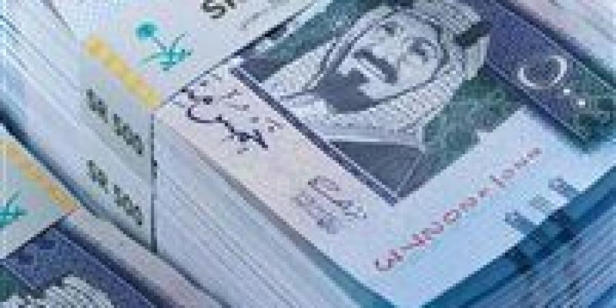 تحرك جديد في سعر الريال السعودي اليوم الإثنين بمختلف البنوك - اخبارك الان