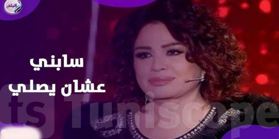 مصر: تصريحات الفنانة إلهام شاهين عن الصلاة تثير جدلا كبيرا والدعاة يعلّقون - اخبارك الان