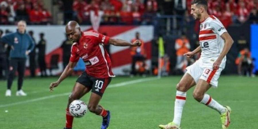 عاجل.. موعد طرح تذاكر مباراة الأهلي والزمالك في كأس السوبر الإفريقي - اخبارك الان