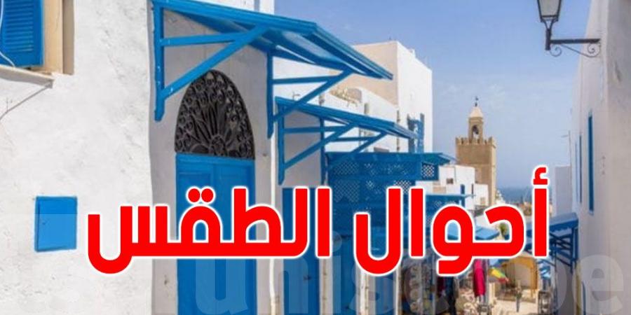 هل ستنخفض الحرارة الليلة ؟ - اخبارك الان