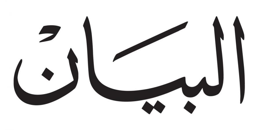 «طرق ومواصلات دبي» تدعم أصحاب المشاريع الصغيرة والمتوسطة - اخبارك الان