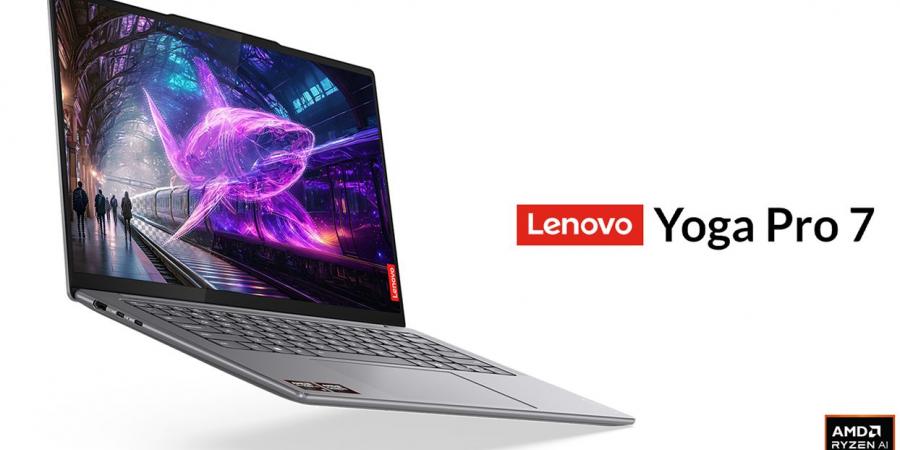 جهاز Lenovo Yoga Pro 7 الجديد ينطلق بمعالج AMD Strix Point في معرض برلين #IFA2024 - اخبارك الان