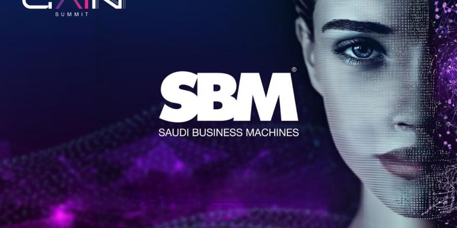 “SBM” تؤكد التزامها بالابتكار لرعايتها القمة العالمية للذكاء الاصطناعي 2024 - اخبارك الان