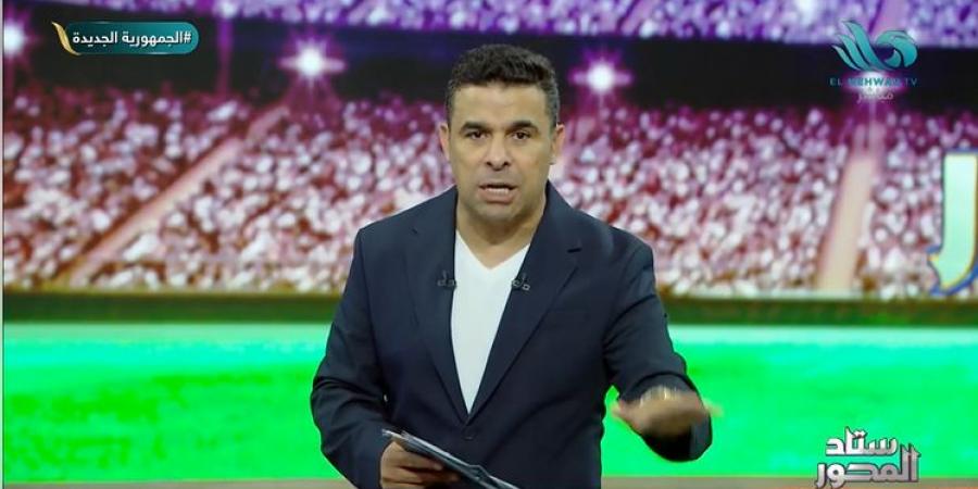 خالد الغندور: صديق إيجولا أجمد من أشرف بن شرقي والزمالك لا يستطيع منافسة بيراميدز - اخبارك الان