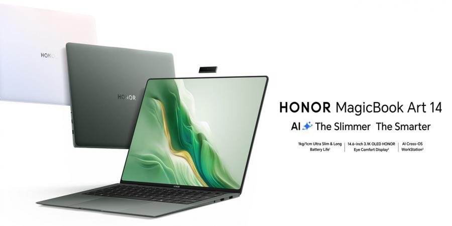 جهاز Honor MagicBook Art 14 ينطلق للأسواق العالمية بمعالج Core Ultra 7 155H - اخبارك الان