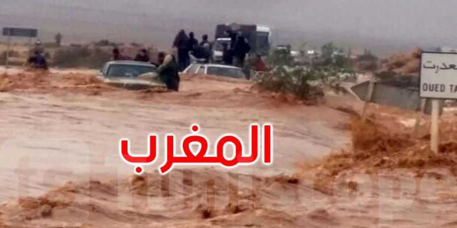 المغرب: 11 قتيلا جراء فيضانات وأمطار استثنائية في مناطق صحراوية - اخبارك الان