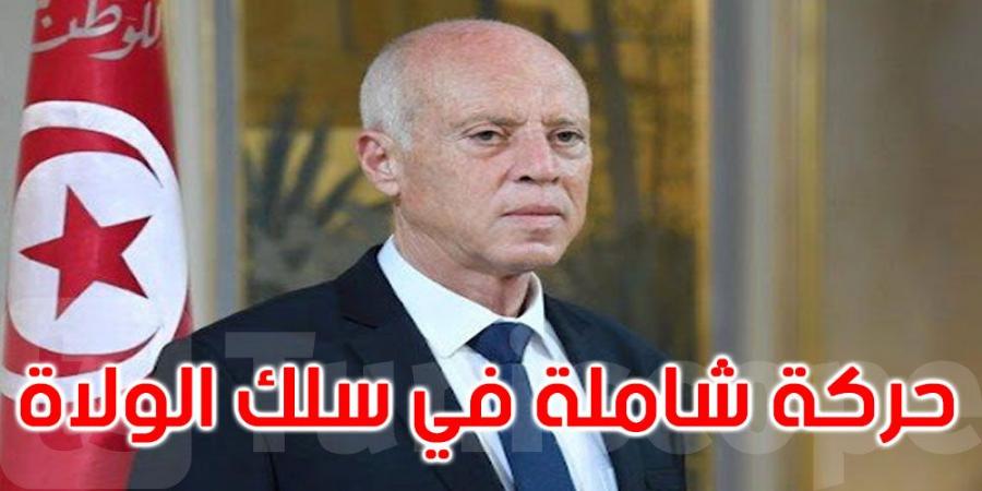 عاجل: رئيس الجمهورية يجري حركة شاملة في سلك الولاة: التفاصيل - اخبارك الان