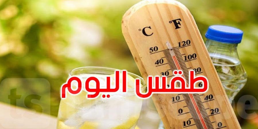 طقس الثلاثاء: بعض الأمطار والحرارة تتراوح بين 25 و37 درجة - اخبارك الان