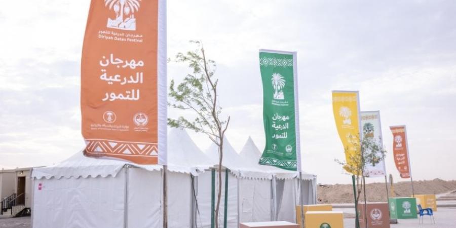 مهرجان الدرعية للتمور.. إقبال كبير على الفعاليات التسويقية والترفيهية - اخبارك الان