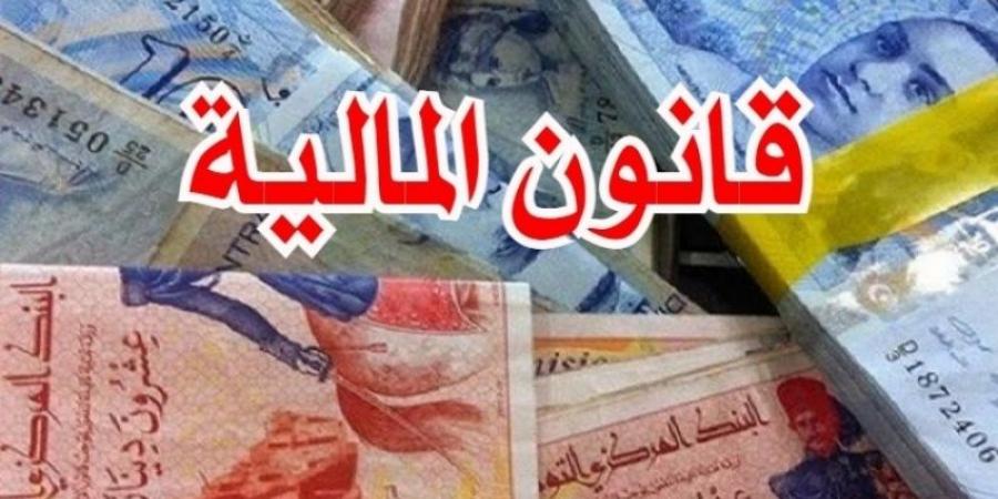 التحكم في كتلة الاجور والنزول بها إلى نسب معقولة من الناتج المحلي الاجمالي، من ابرز مبادىء مشروع قانون المالية ومشروع ميزانية الدولة لسنة 2025 - اخبارك الان