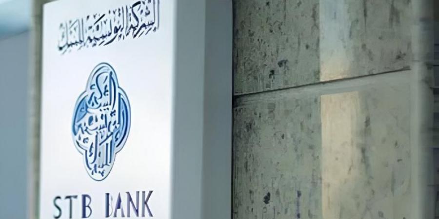 الشركة التونسية للبنك: تطوّر السيولة بنسبة 73.2 % موفّى جوان الفارط - اخبارك الان