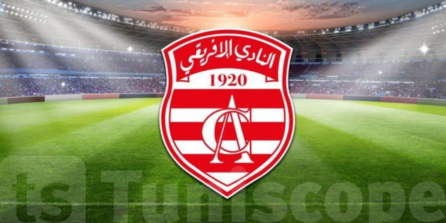 ثلاث نقاط تمنح النادي الإفريقي الفوز بعد الطعن في مشاركة لاعب معاقب - اخبارك الان