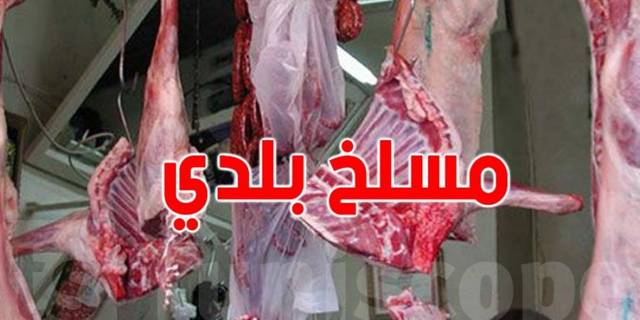 ذبح عشوائي بالغابات والواحات وغرفة القصابين تُحذر - اخبارك الان