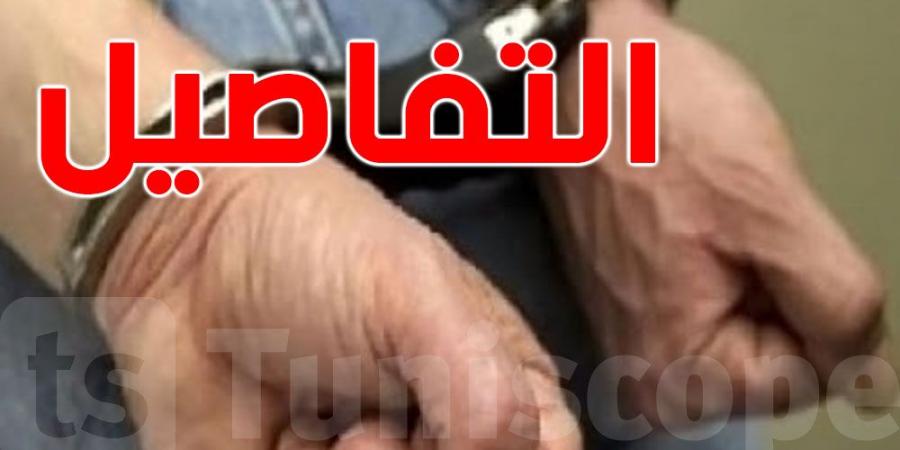 العاصمة: إيقاف سالب الهواتف - اخبارك الان