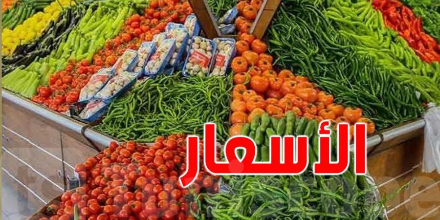 تونس: إرتفاع الأسعار بسوق الجملة - اخبارك الان