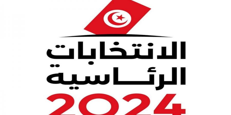 توزر- رئاسية 2024: غياب الأنشطة الدعائية للحملة الانتخابية وتهيئة 61 مكانا لتعليق بيانات المترشحين - اخبارك الان