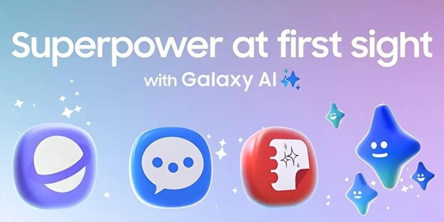 سامسونج تروّج لمزايا Galaxy AI بإعلانات كرتونية - اخبارك الان