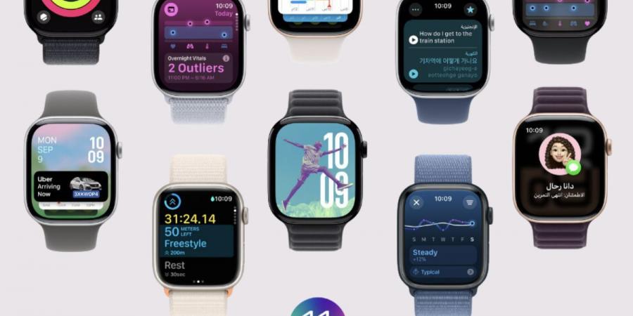 إطلاق نظام watchOS 11 لساعات آبل الذكية - اخبارك الان